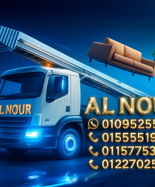 Furniture moving with crane assistance