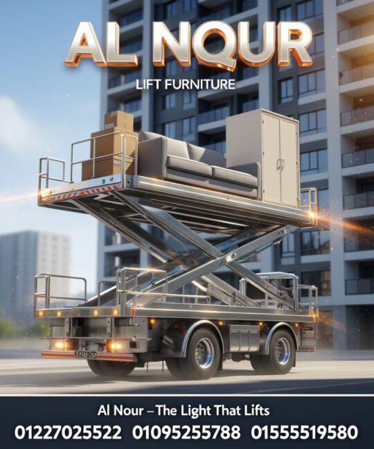 moving furniture truck